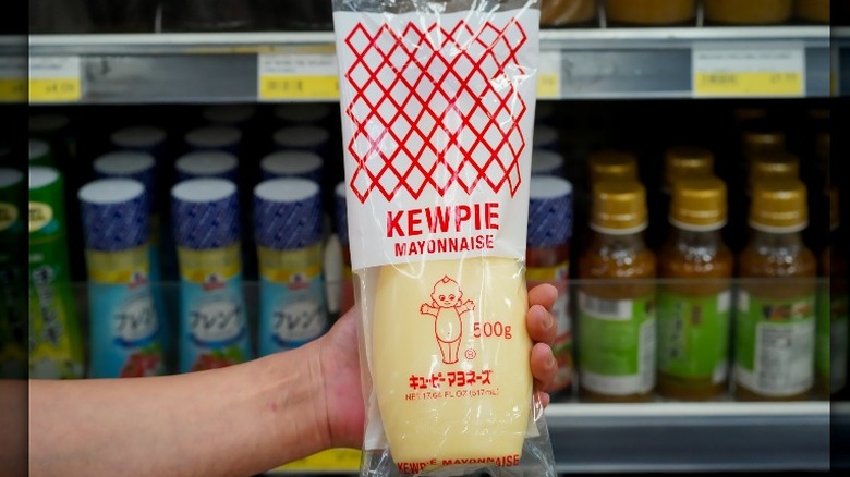 kewpie mayo in store