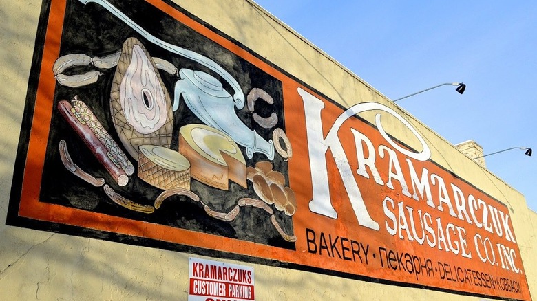 Kramarczuk's exterior sign