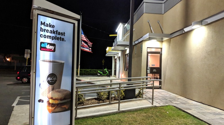 McDonald's sign advertising all-day breakfast