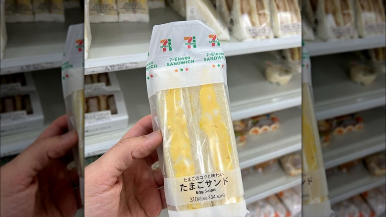 What Makes Japanese 7-Eleven's Egg Salad Sandwiches Downright Legendary